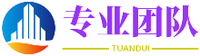 泥沙俱下網